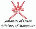 Sultanate of Oman Ministry of Manpower
